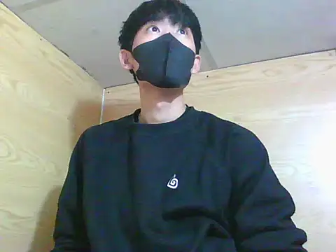 Minh online show from 11-27-25, 03:23