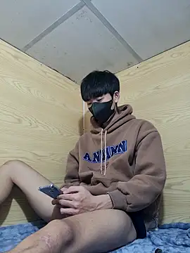 Minh online show from 12-17-25, 03:39