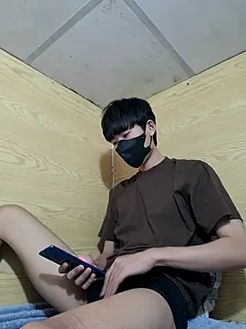 Minh online show from 12-16-25, 03:49