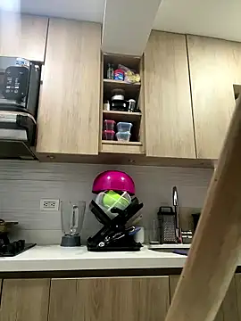  Zahara  online show from 01-16-26, 11:09