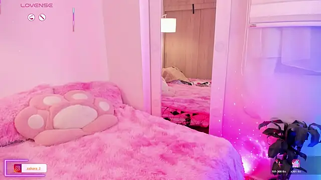  Zahara  online show from 11-12-25, 10:46