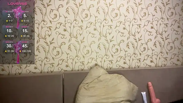 kittywithu online show from 10-12-25, 05:25