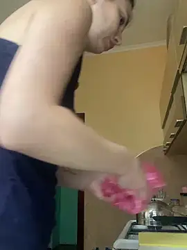 Cute Erika online show from 10-07-25, 11:44