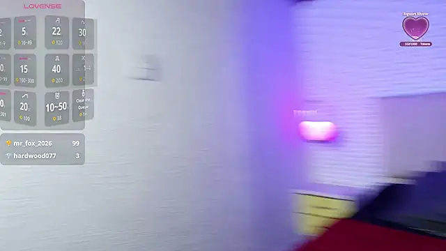 ly lulu online show from 12-01-25, 07:15