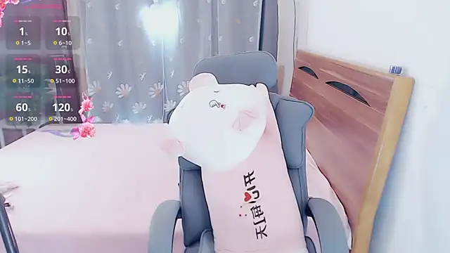 yaoyao-baby520 online show from 03-26-26, 12:47