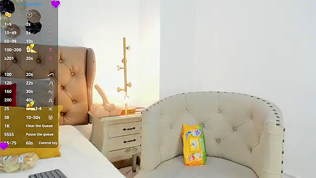 frehia dimou online show from 12-23-25, 02:22