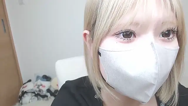 yuna rin online show from 03-08-26, 11:35