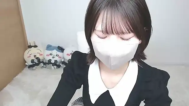 yuna rin online show from 12-16-25, 11:03