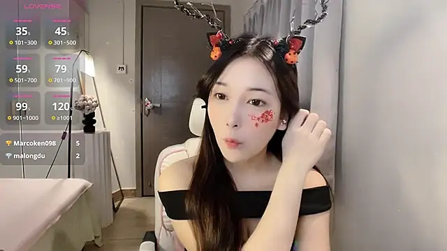 Xiao--Lin online show from 10-31-25, 03:19