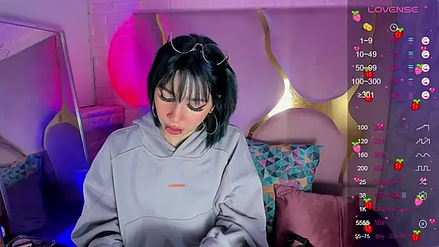 Niina Sissy online show from 02-17-26, 04:21