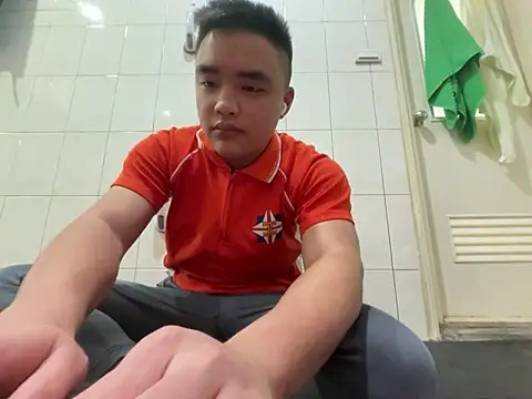 Snapshot of greenteazhang chatting on 02-01-26, 04:05 greenteazhang online show from 02-01-26, 04:05
