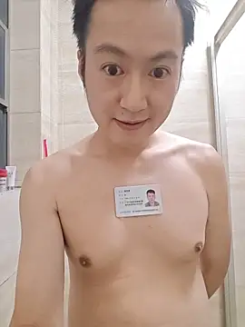 KasonY online show from 02-18-26, 04:14