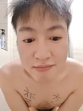 KasonY online show from 09-16-25, 05:58