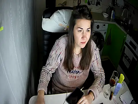 Adda1205 online show from 11-13-25, 10:35