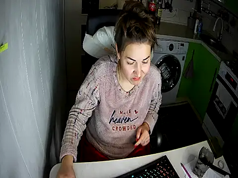 Adda1205 online show from 10-29-25, 07:13