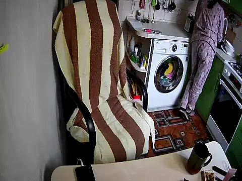 Adda1205 online show from 11-20-25, 07:42