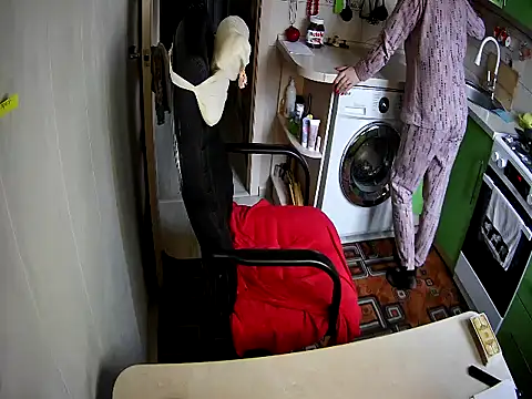 Adda1205 online show from 11-17-25, 06:50