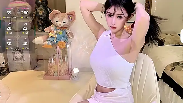 anan 520 online show from 09-19-25, 03:16