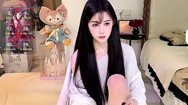 anan 520 online show from 09-16-25, 04:52