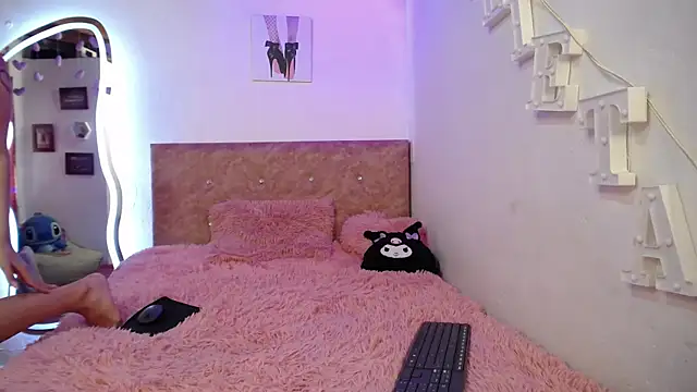 solpeich online show from 11-11-25, 04:35