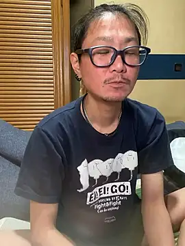 uta002418 online show from 06-23-26, 02:15