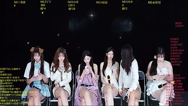 EYgirl222 online show from 11-25-25, 08:36