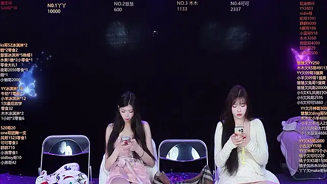 EYgirl222 online show from 02-12-26, 06:24