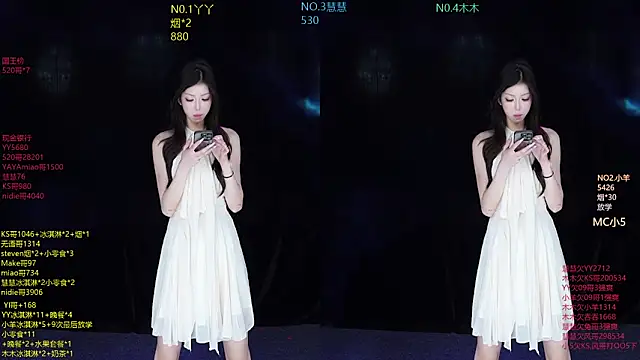 EYgirl222 online show from 11-07-25, 09:03