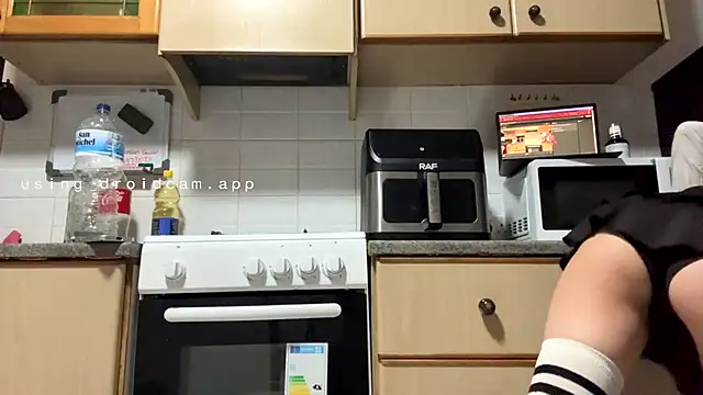 petitepeach6 online show from 02-23-26, 08:53