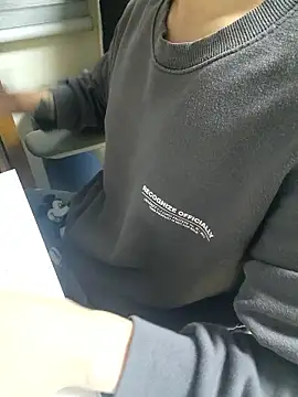 Snapshot of K_istp chatting on 10-30-25, 12:03 K istp online show from 10-30-25, 12:03