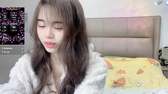 kexin a online show from 03-01-26, 01:49