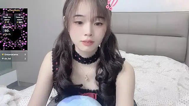 kexin a online show from 01-12-26, 09:27