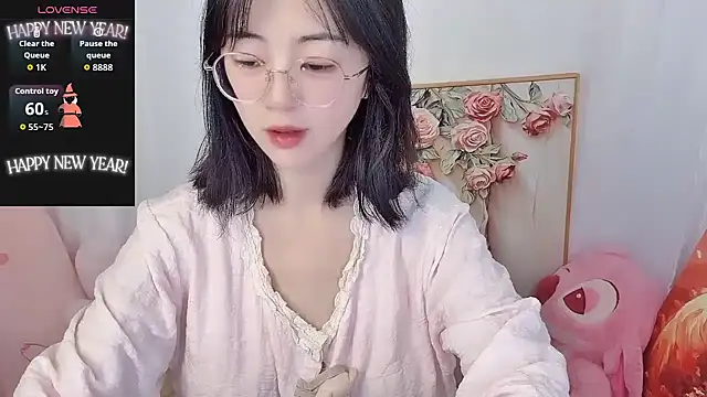 nini a online show from 06-21-26, 02:28