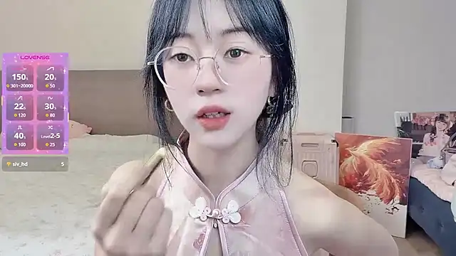 nini a online show from 02-07-26, 01:08