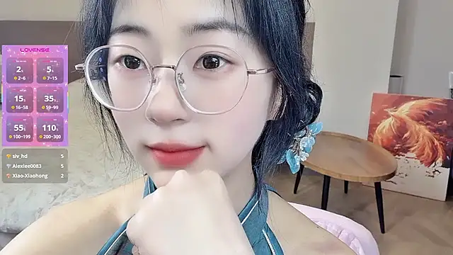 nini a online show from 03-06-26, 11:05