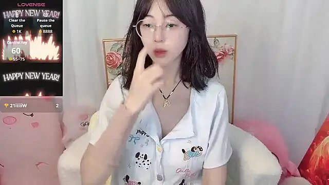 nini a online show from 06-18-26, 02:43