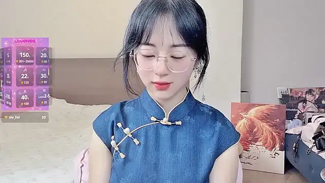 nini a online show from 02-25-26, 04:34