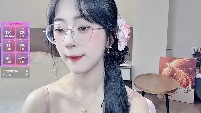 nini a online show from 04-12-26, 08:17