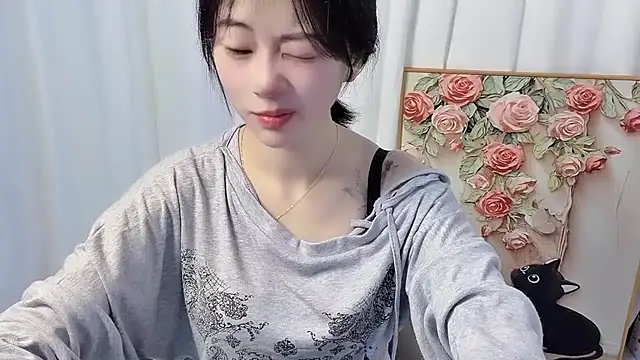 nini a online show from 07-12-26, 02:07