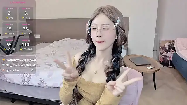 nini a online show from 12-20-25, 01:47