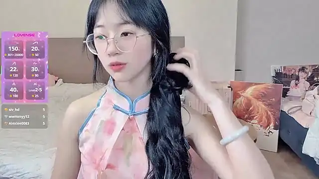 nini a online show from 02-03-26, 12:54