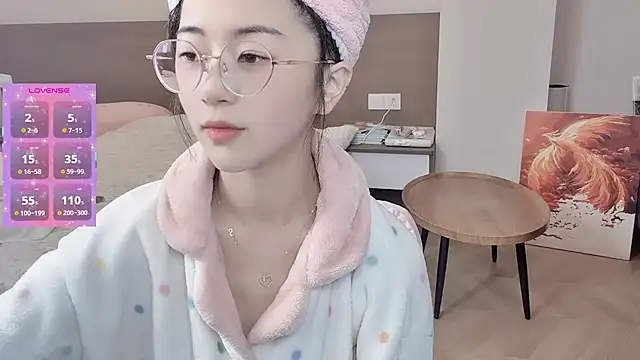 nini a online show from 02-26-26, 05:46