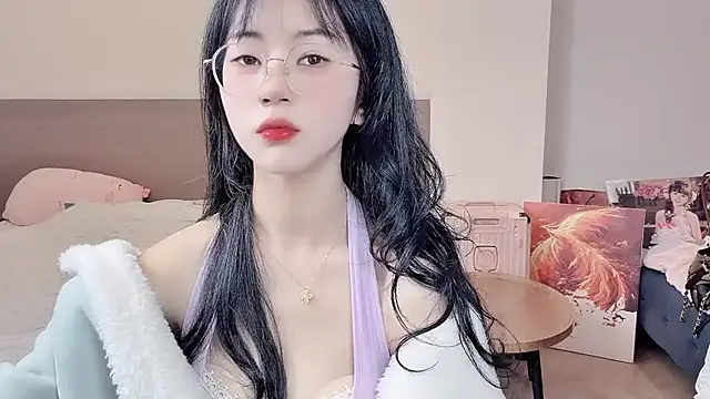 nini a online show from 02-11-26, 11:43