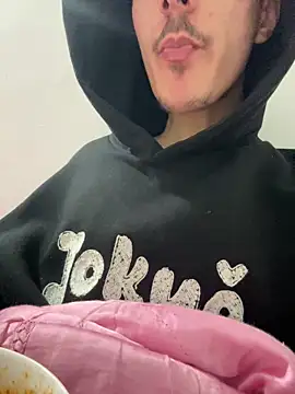 Snapshot of HitShelf chatting on 02-28-26, 01:16 HitShelf online show from 02-28-26, 01:16