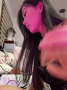 Snapshot of jiajia_L chatting on 11-17-25, 02:32 jiajia L online show from 11-17-25, 02:32