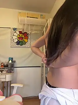 Snapshot of jiajia_L chatting on 12-04-25, 06:45 jiajia L online show from 12-04-25, 06:45