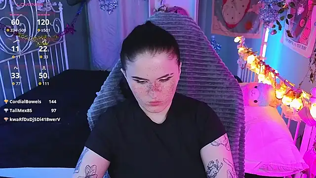 Dark Shine online show from 12-17-25, 04:06