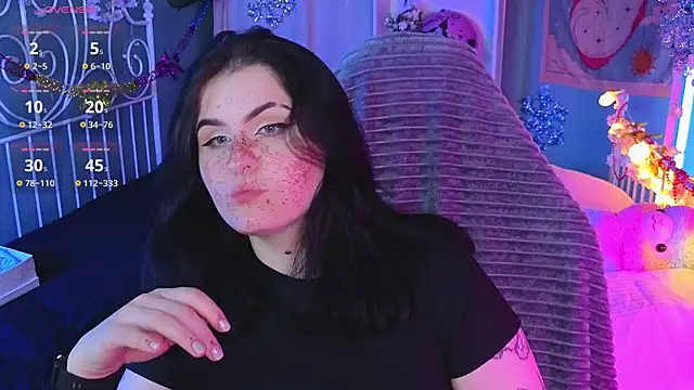 Dark Shine online show from 12-16-25, 04:00