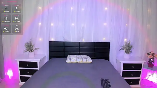 Evolet Bee online show from 10-09-25, 12:17