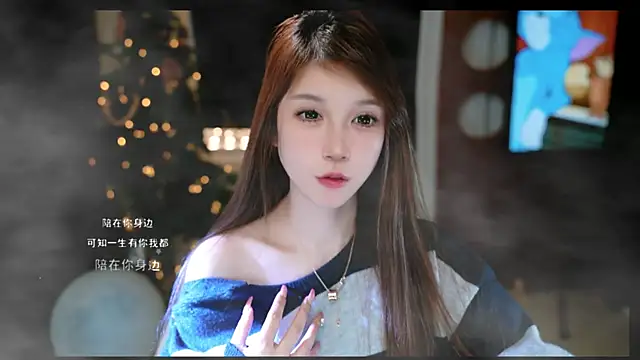 KKEHBYBA online show from 03-28-26, 06:14